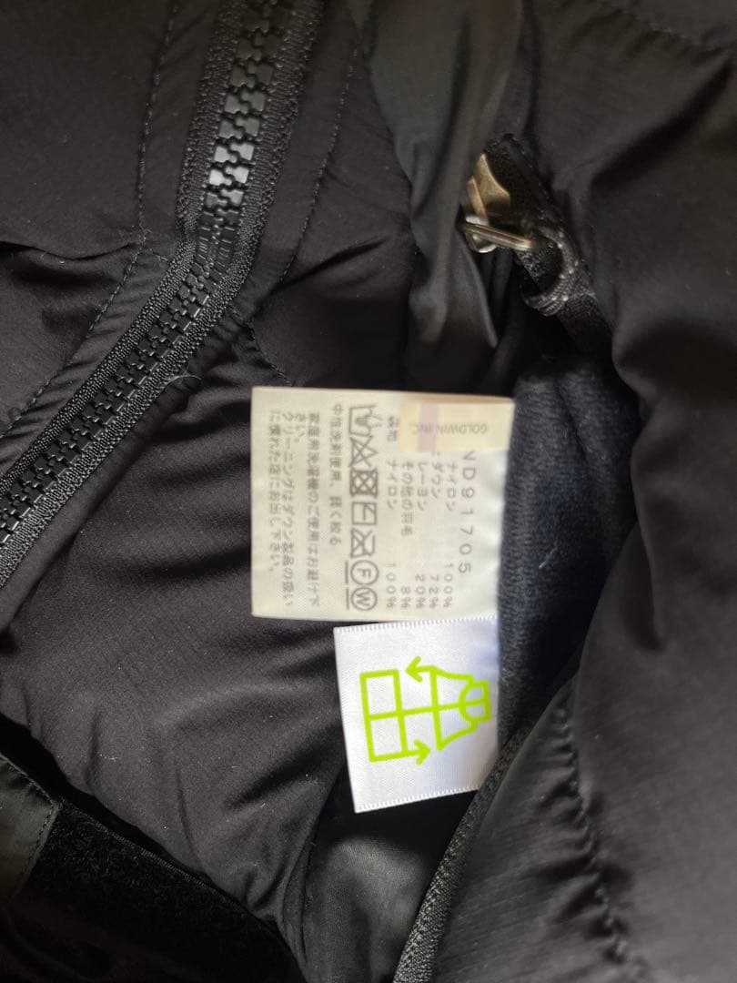 希少　ノースフェイス　ND91705 ダウンパンツ