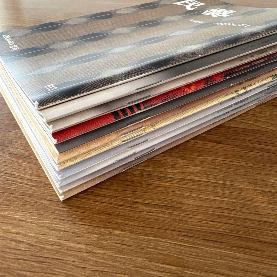 【rodec様確認用】民藝 (The Mingei) 2004年号 11冊