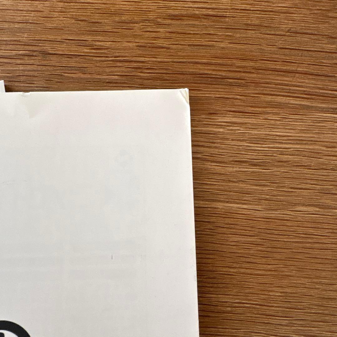 【rodec様確認用】民藝 (The Mingei) 2004年号 11冊