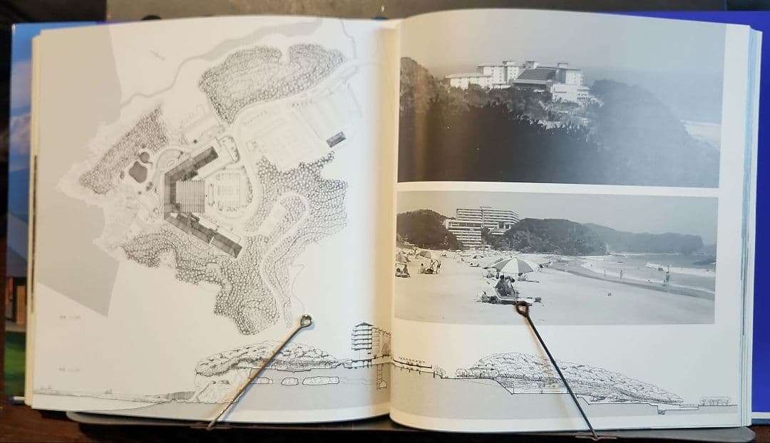 吉村順三作品集 1978-1991　第2巻