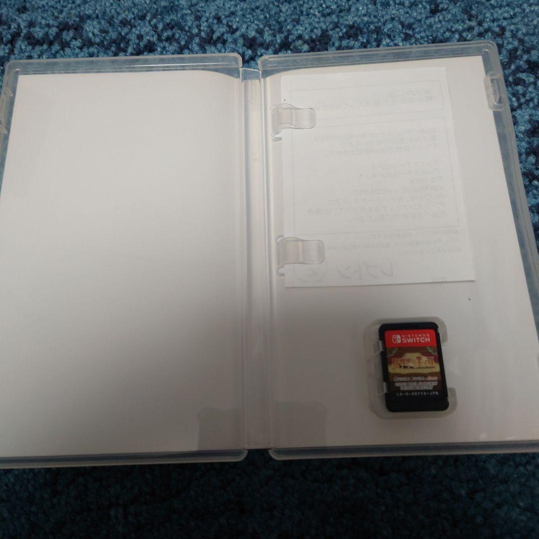 猛獣使いと王子様 ～Flower ＆ ～ for Nintendo S…