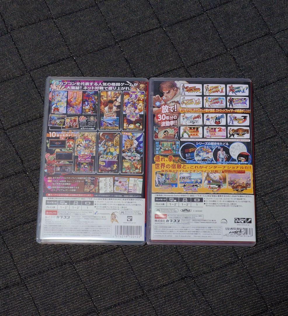 ファイティングレジェンズパック Nintendo Switch版