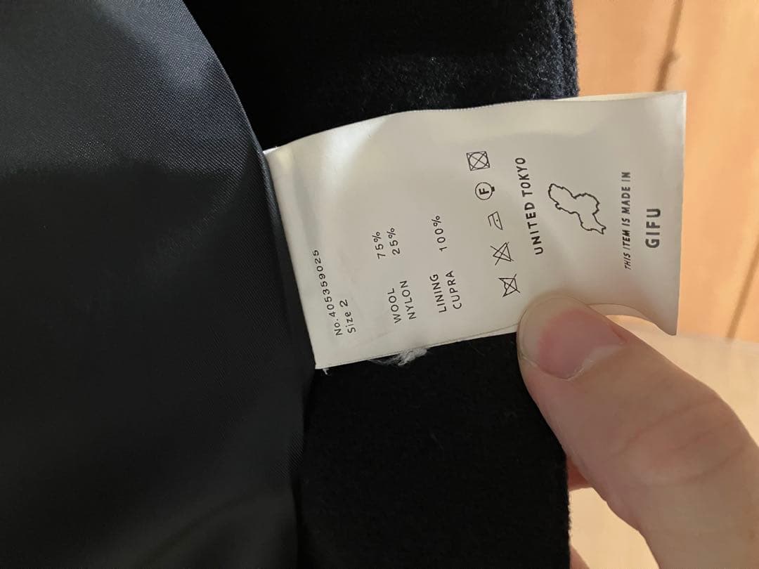 UNITED TOKYO チェスターコート