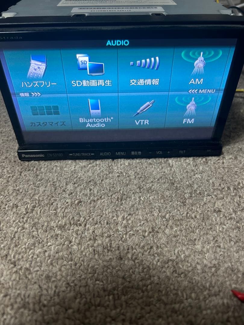Panasonic ストラーダ CN-S310D 2012年地図