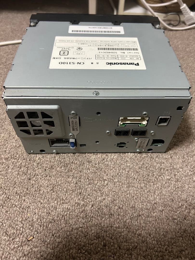 Panasonic ストラーダ CN-S310D 2012年地図