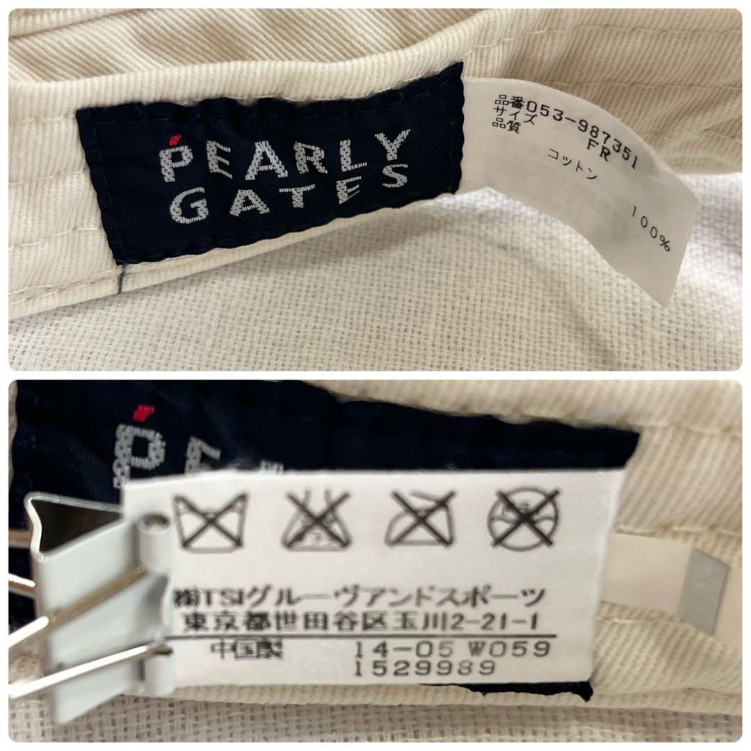 パーリーゲイツ セットアップ トップス スカート サンバイザー セット ゴルフ