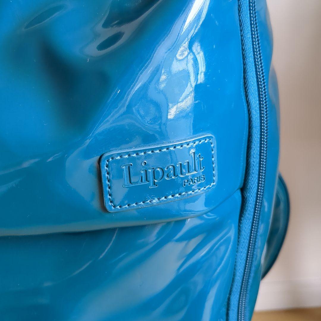 Lipaultリポー ソフトキャリー 大型&ショルダーセット ターコイズ ブルー