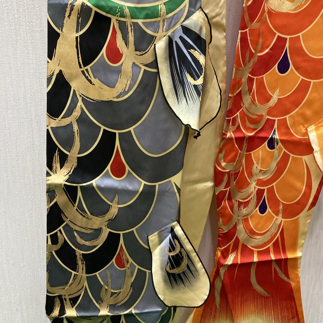 SKO91 鯉のぼり1.5m皇彩　 ベランダ鯉1.5m 用　鯉ベランダ用1.5m