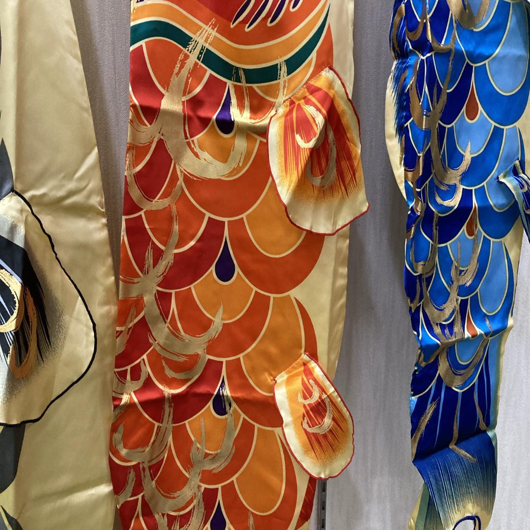 SKO91 鯉のぼり1.5m皇彩　 ベランダ鯉1.5m 用　鯉ベランダ用1.5m