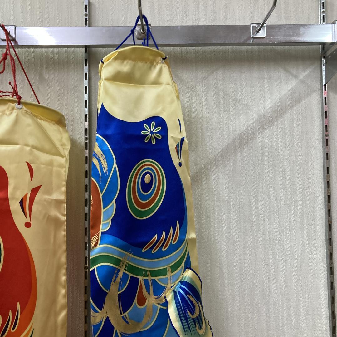 SKO91 鯉のぼり1.5m皇彩　 ベランダ鯉1.5m 用　鯉ベランダ用1.5m