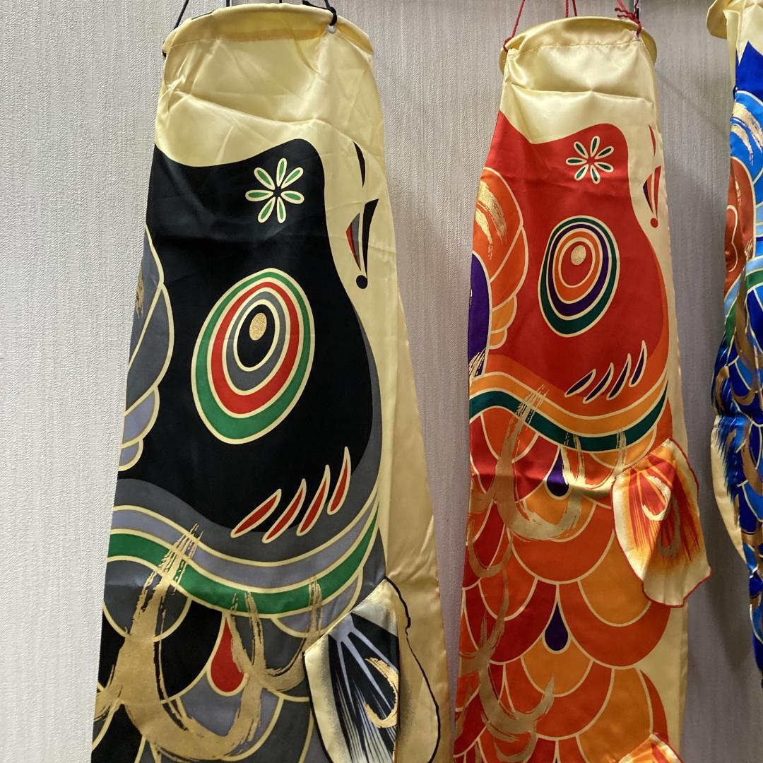 SKO91 鯉のぼり1.5m皇彩　 ベランダ鯉1.5m 用　鯉ベランダ用1.5m