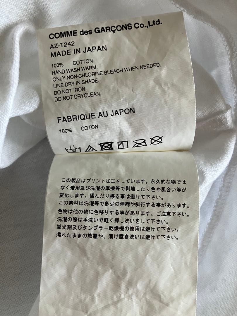 PLAY COMME des GARCONS カモフラージュハートTシャツ 迷彩