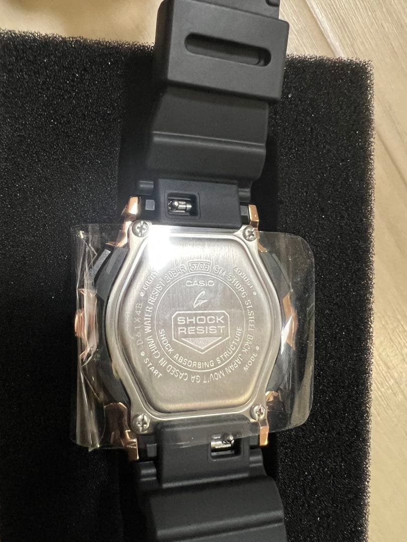 新品　G-SHOCK GM-S110PG