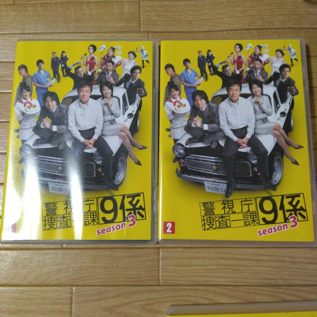 警視庁捜査一課9係 season3　陸助さん専用