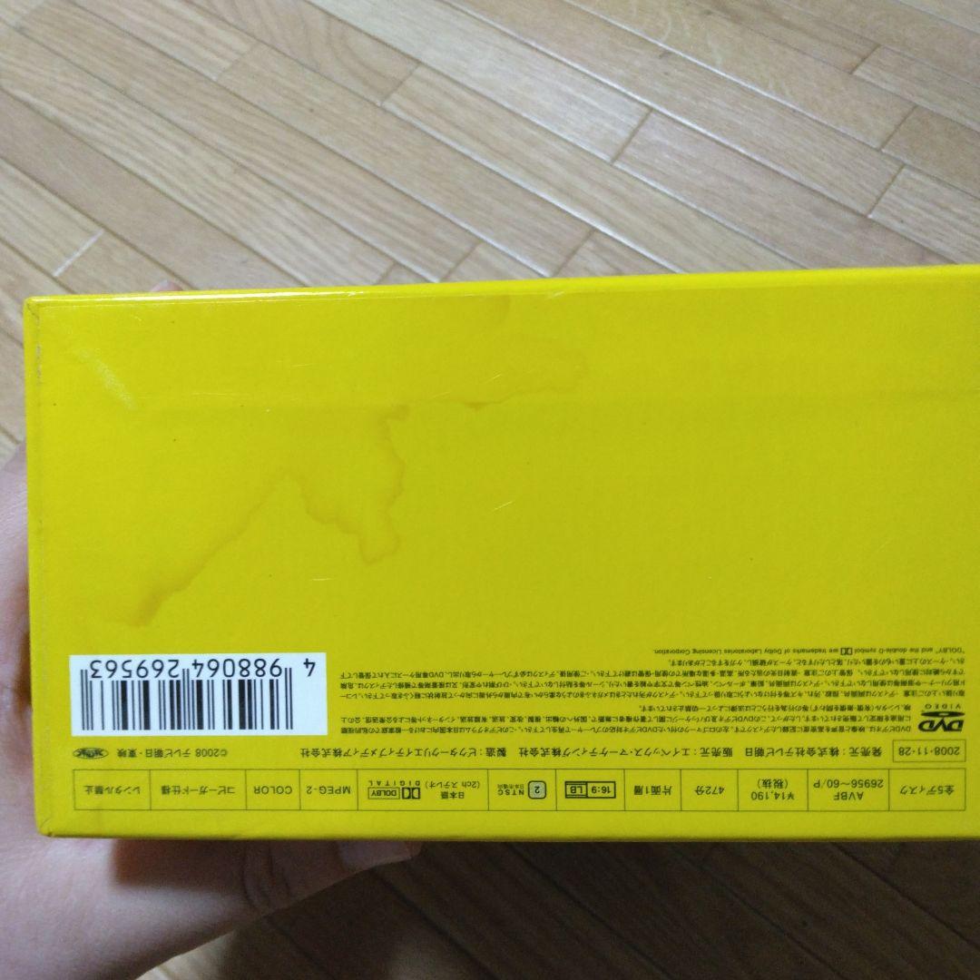 警視庁捜査一課9係 season3　陸助さん専用