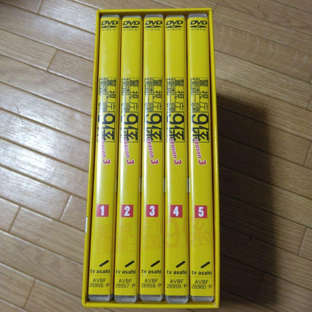 警視庁捜査一課9係 season3　陸助さん専用