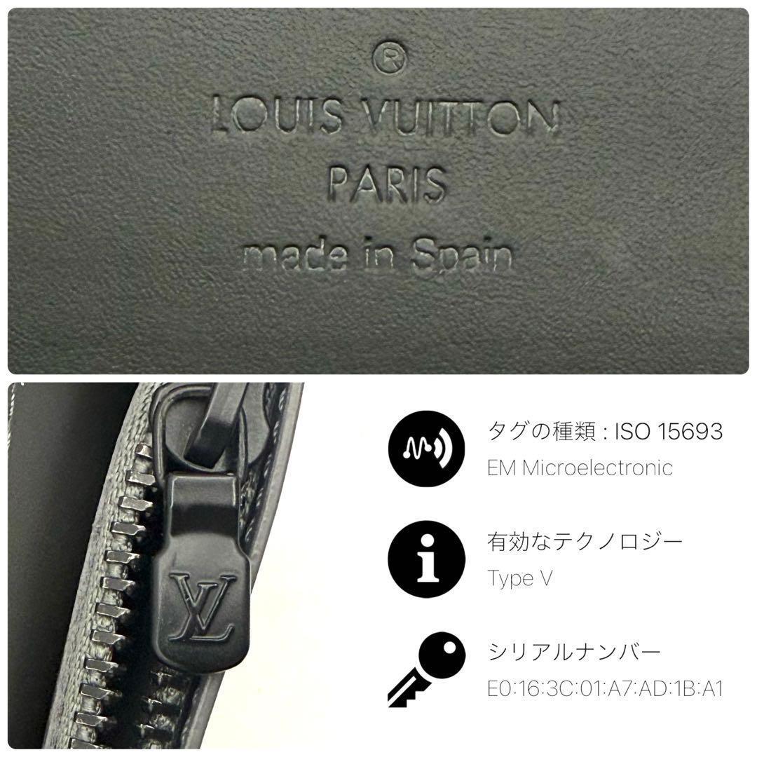 【極上美品】ルイヴィトンモノグラムシャドウポルトフォイユブラザ