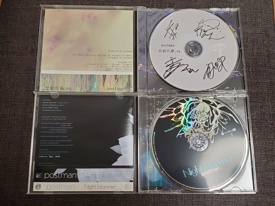 【匿名配送】postman 色々セット