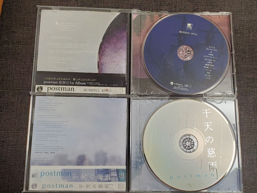 【匿名配送】postman 色々セット