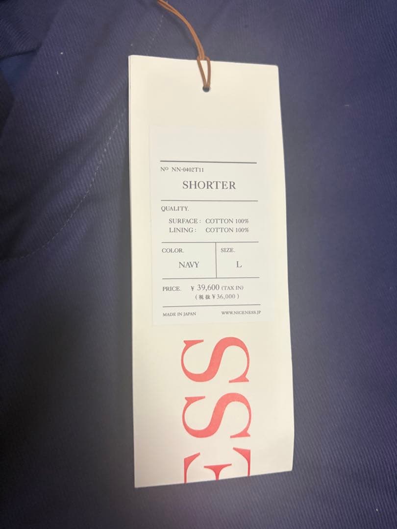 NICENESS ショーターパンツ ネイビー Lサイズ