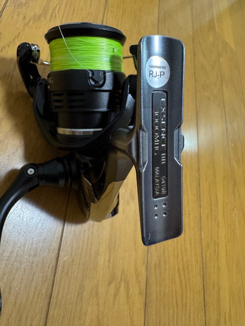 SHIMANO シーバス 20 エクスセンス BB 3000MHG 28日値下げ