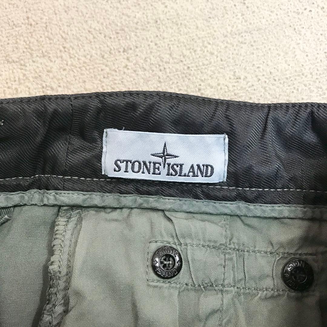 ストーンアイランド W31 カーゴ ワークパンツ ビジネス カーキ S3245