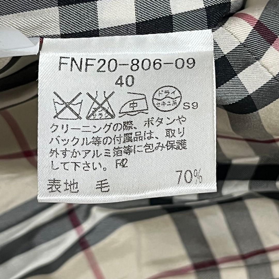 ✨美品✨ バーバリーロンドン ブルーレーベル ピーコート ウール アンゴラ L