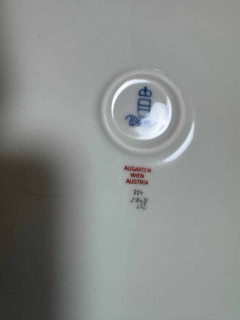 未使用品アウガルテン ウィーン プリンスオイゲン プレート 27cm ペア