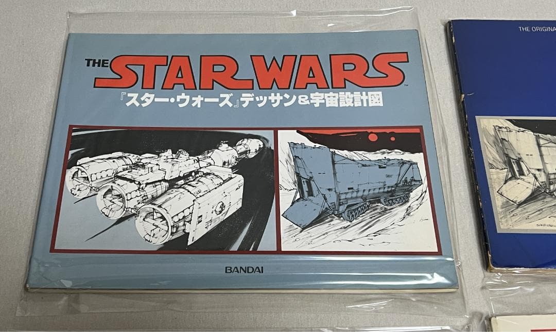 日*1様 STAR WARS スケッチブックまとめ　デッサン　稀少
