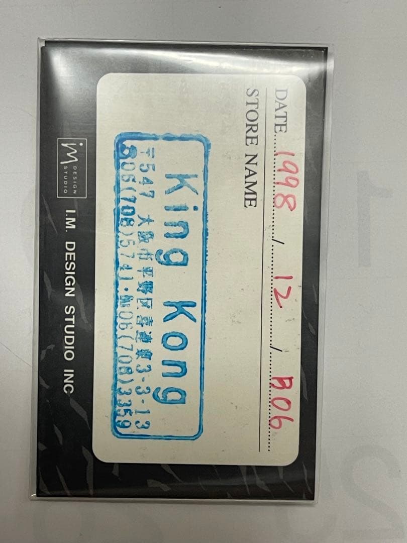 最後の値下げこれ以上下げません‼️クロムハーツtypeファンシーウォレットチェーン