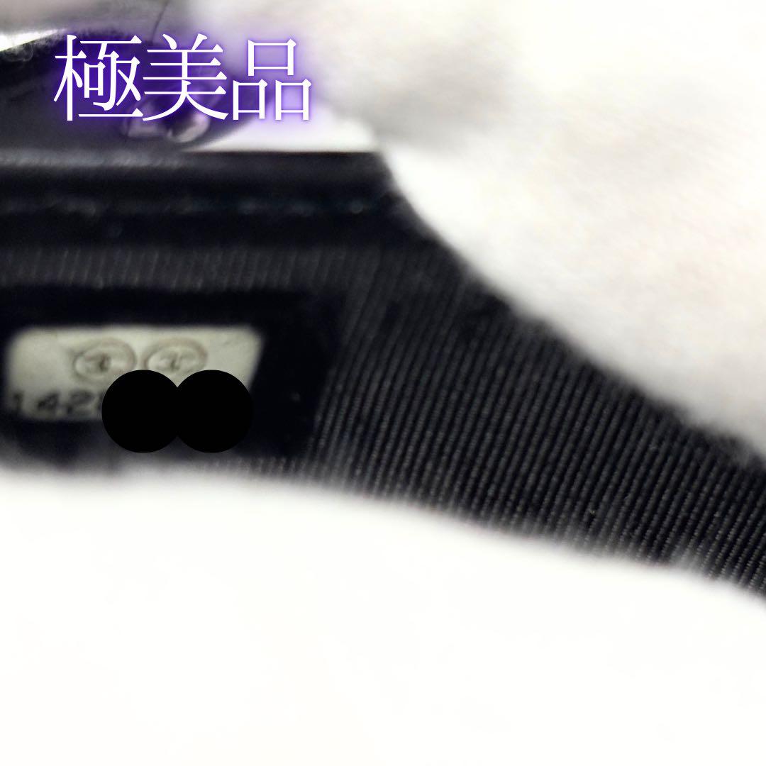 【極美品】正規品✨シャネル✨マトラッセ✨コンパクト⭐︎財布⭐︎ダブルホック⭐︎フラップ