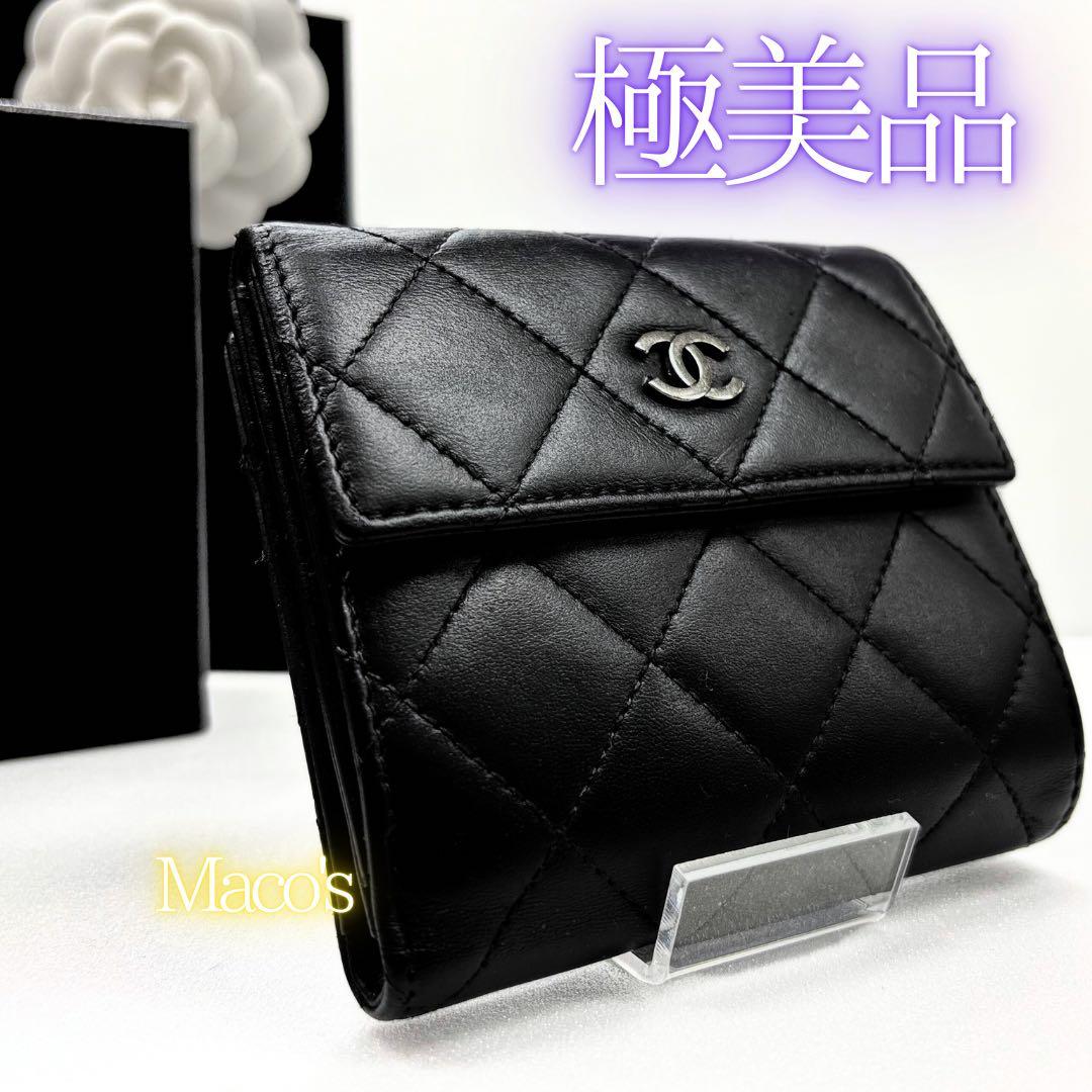 【極美品】正規品✨シャネル✨マトラッセ✨コンパクト⭐︎財布⭐︎ダブルホック⭐︎フラップ