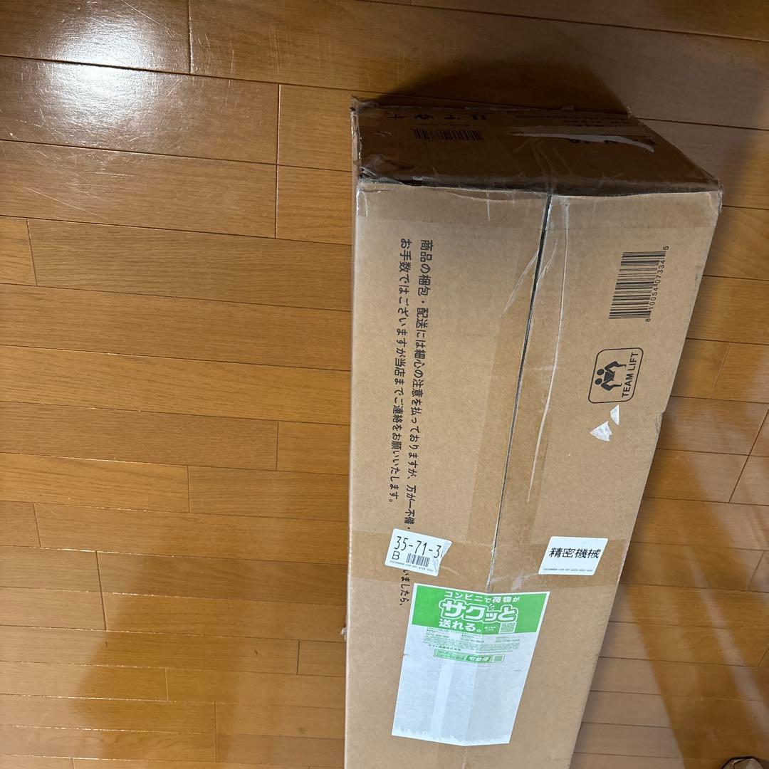 未開封FLEXISPOT E7W ホワイト