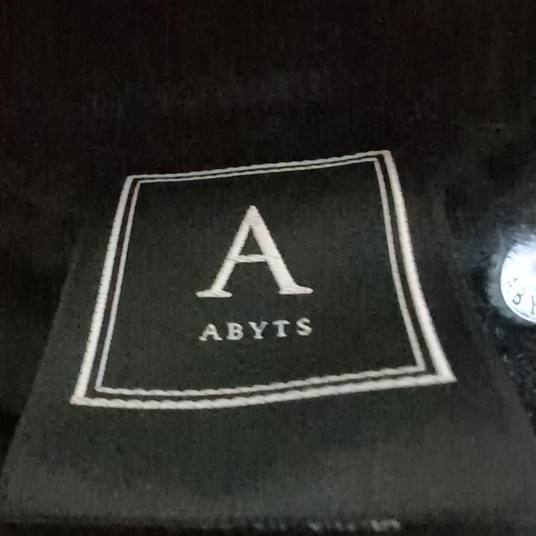 佐藤健　abyts SHAGGY DOUBLE COAT　サイズ0　ブラック