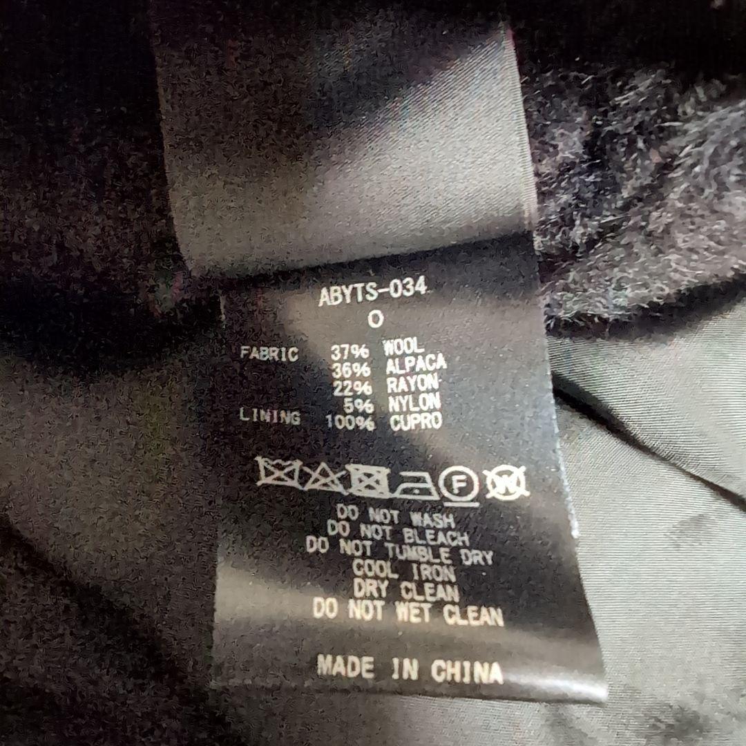 佐藤健　abyts SHAGGY DOUBLE COAT　サイズ0　ブラック