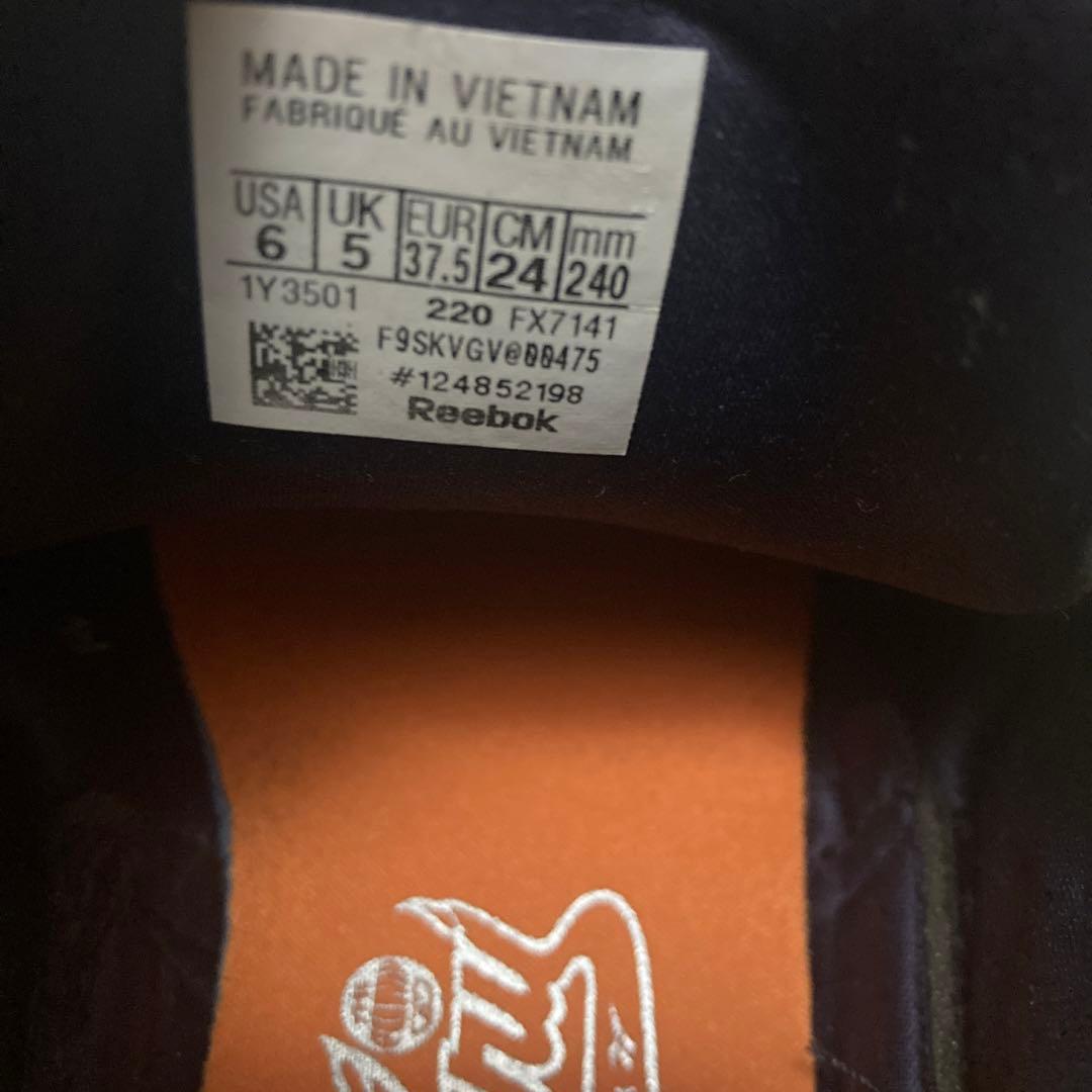 リーボック　インスタポンプヒューリー宇宙柄　24cm