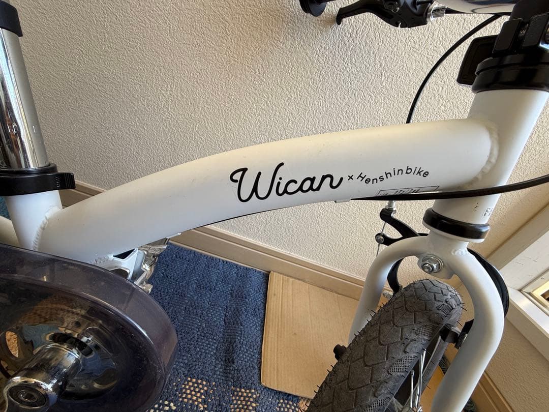 Wican × へんしんバイク2 限定　12インチ