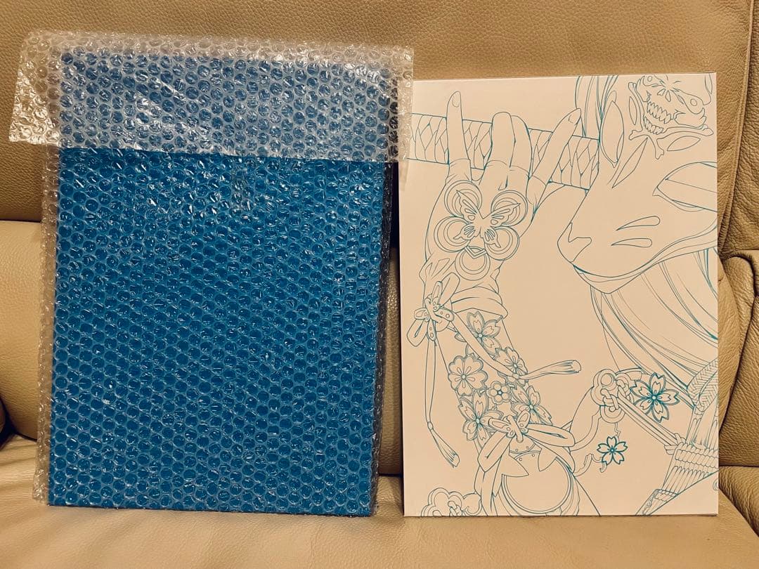 大暮維人 画集 & Blast Sky & セット 新品