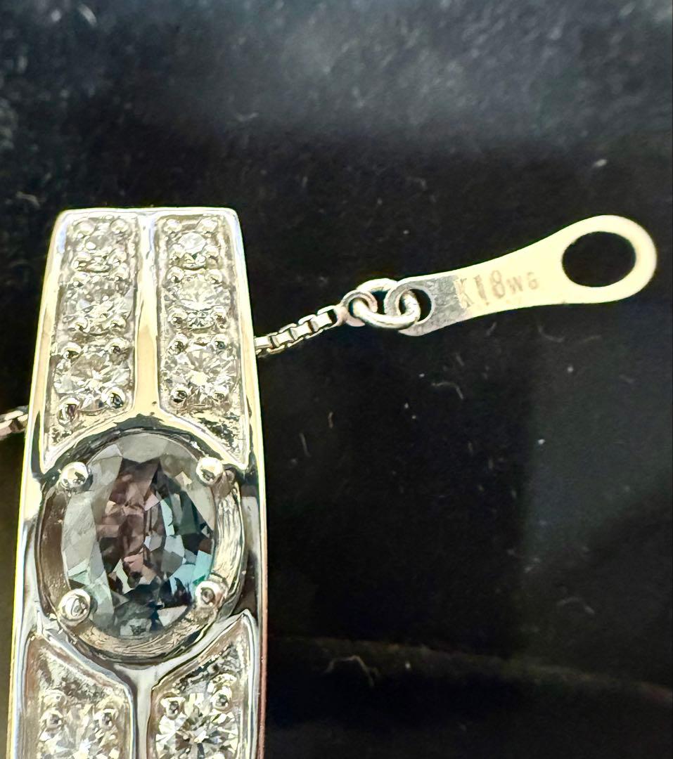 Pt900 アレキサンドライト ダイヤ ペンダントトップ CGLソーティング付き