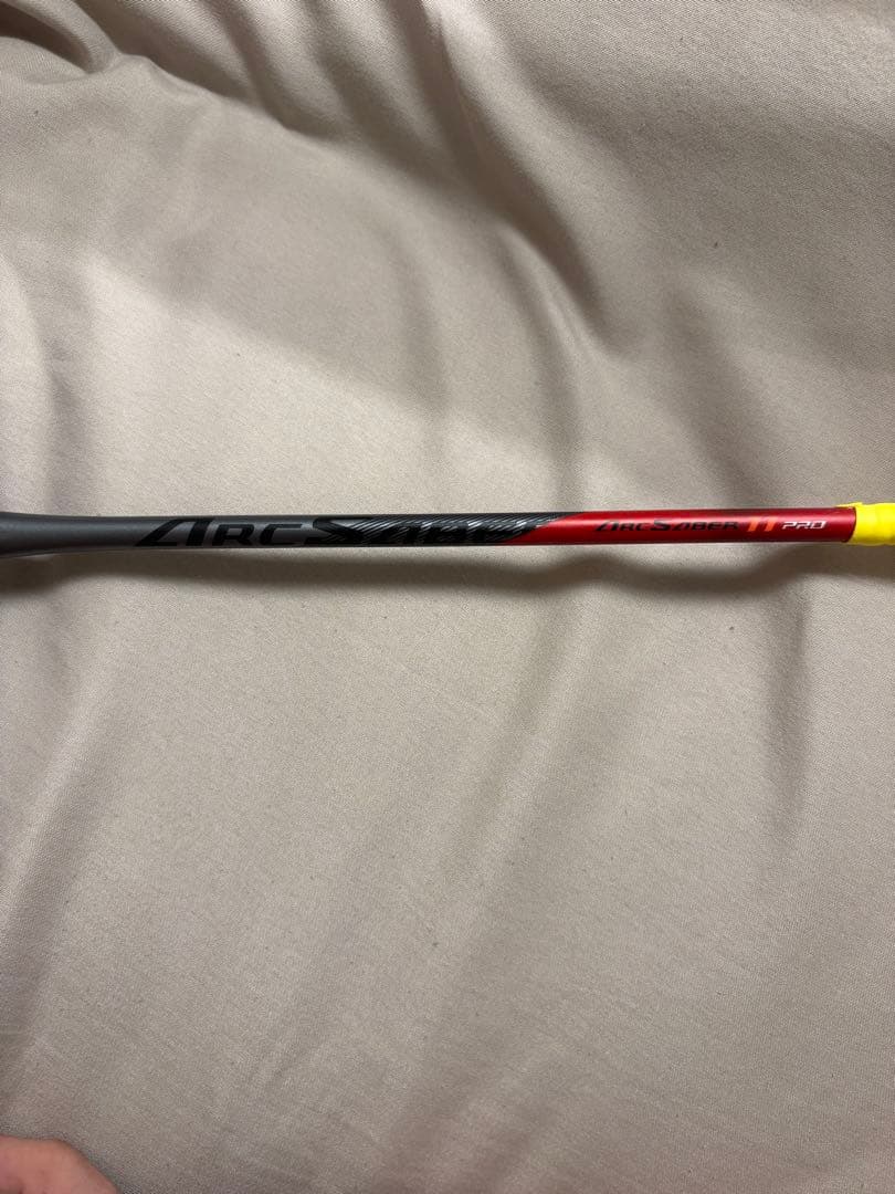 バドミントン ラケット アークセイバー11プロ