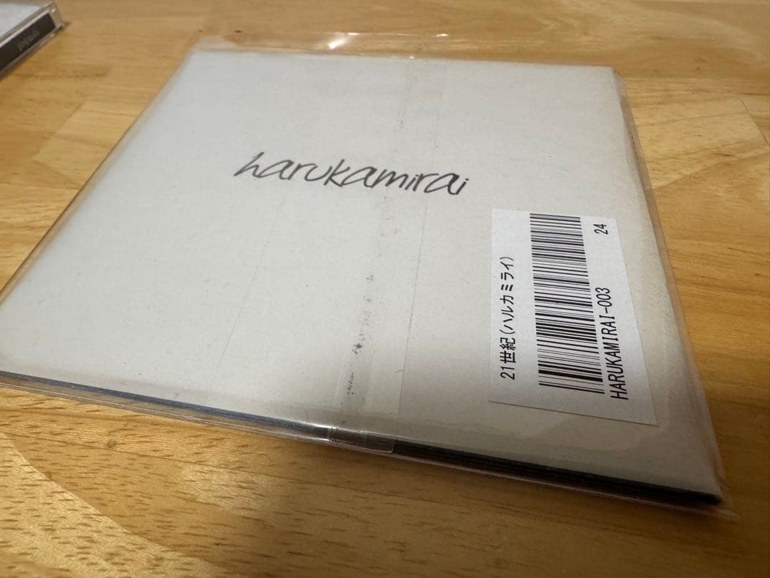 ハルカミライ デモ&廃盤CD 4枚セット ※限定ステッカー