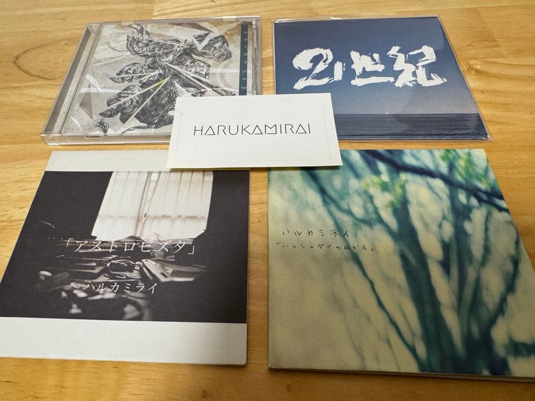ハルカミライ デモ&廃盤CD 4枚セット ※限定ステッカー
