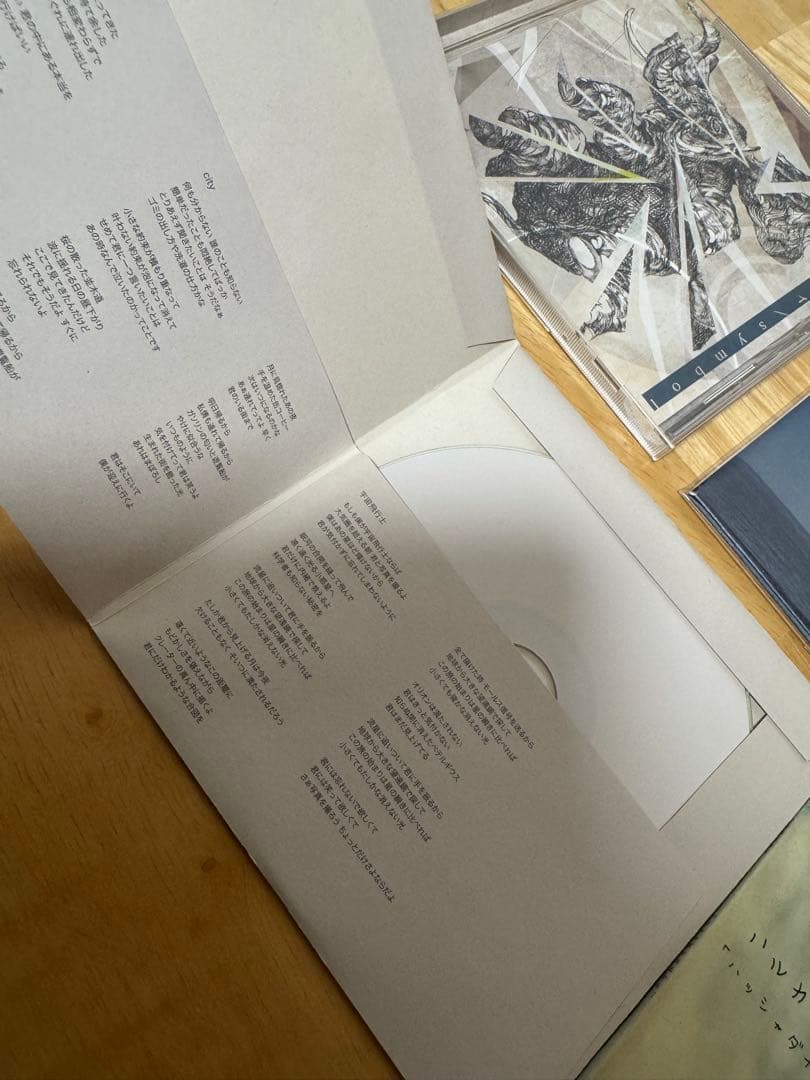 ハルカミライ デモ&廃盤CD 4枚セット ※限定ステッカー