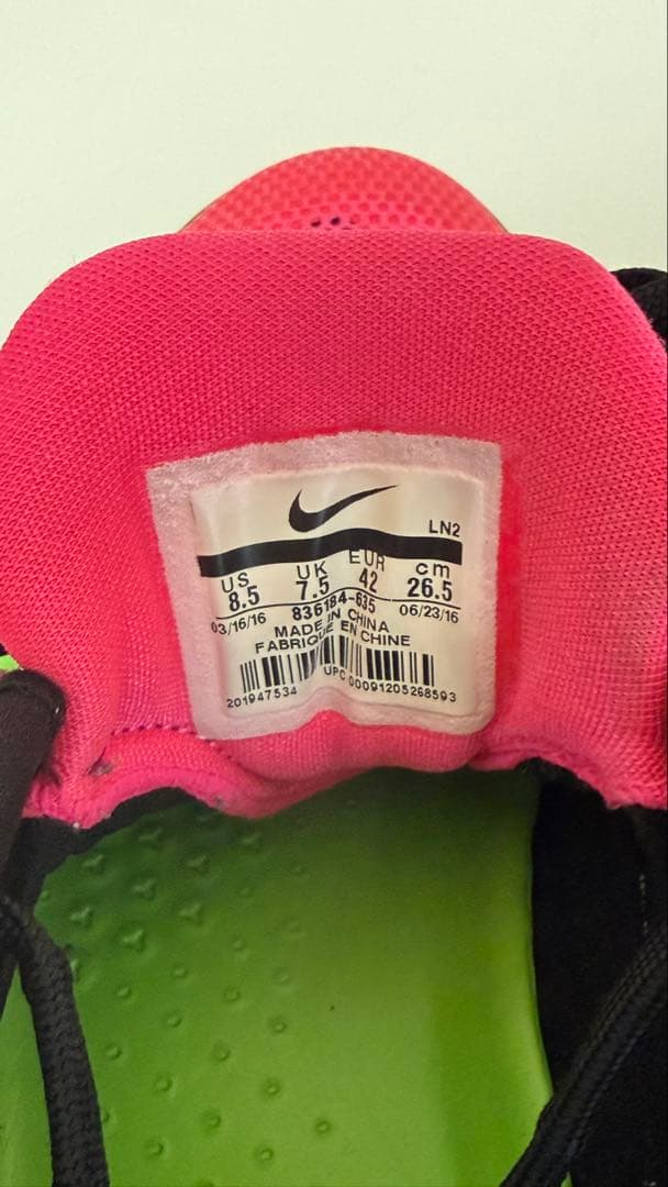 シューズ(男性用) NIKE Kobe 11 EM Low Manbacurial