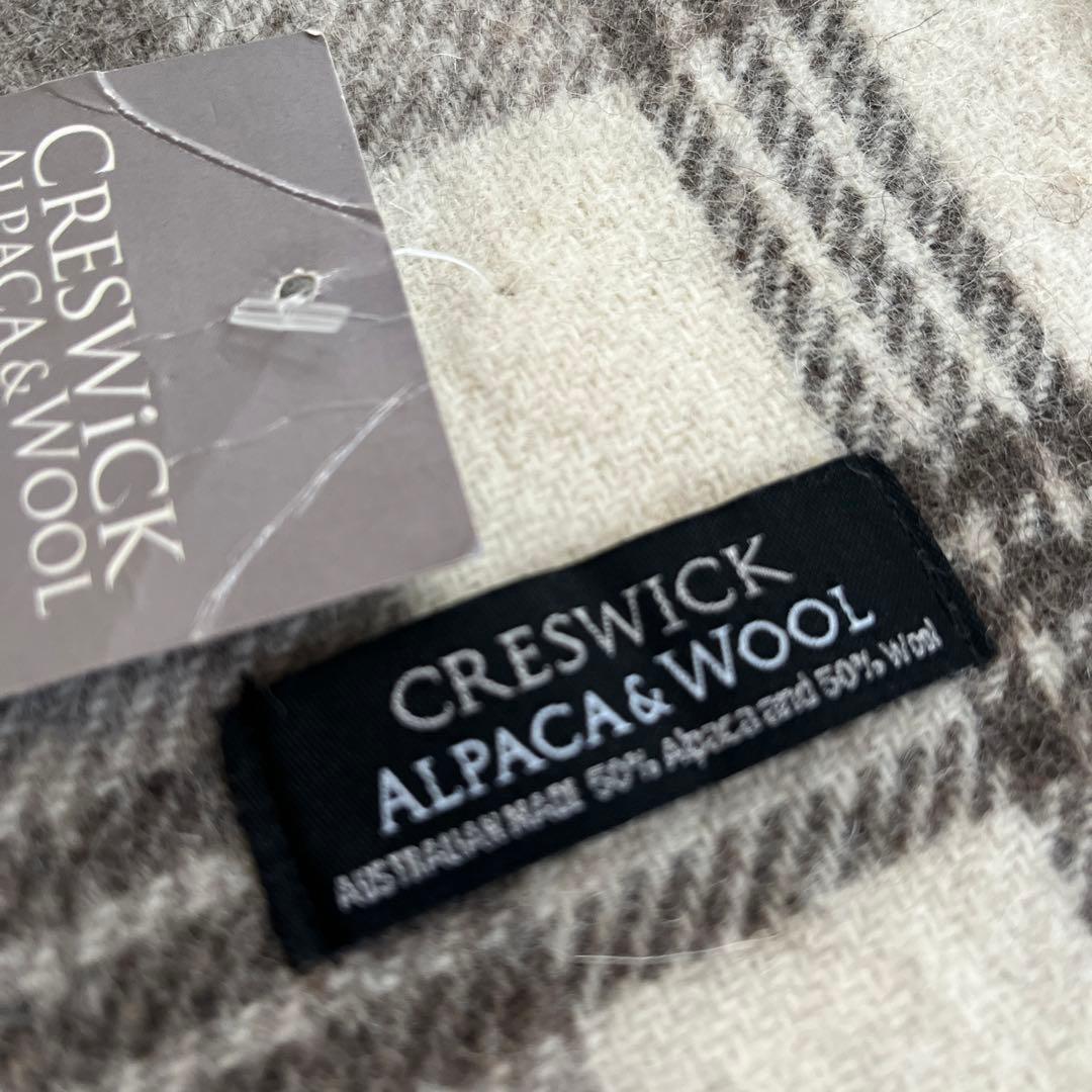 オーストラリア 高級 アルパカ&ウール　毛布