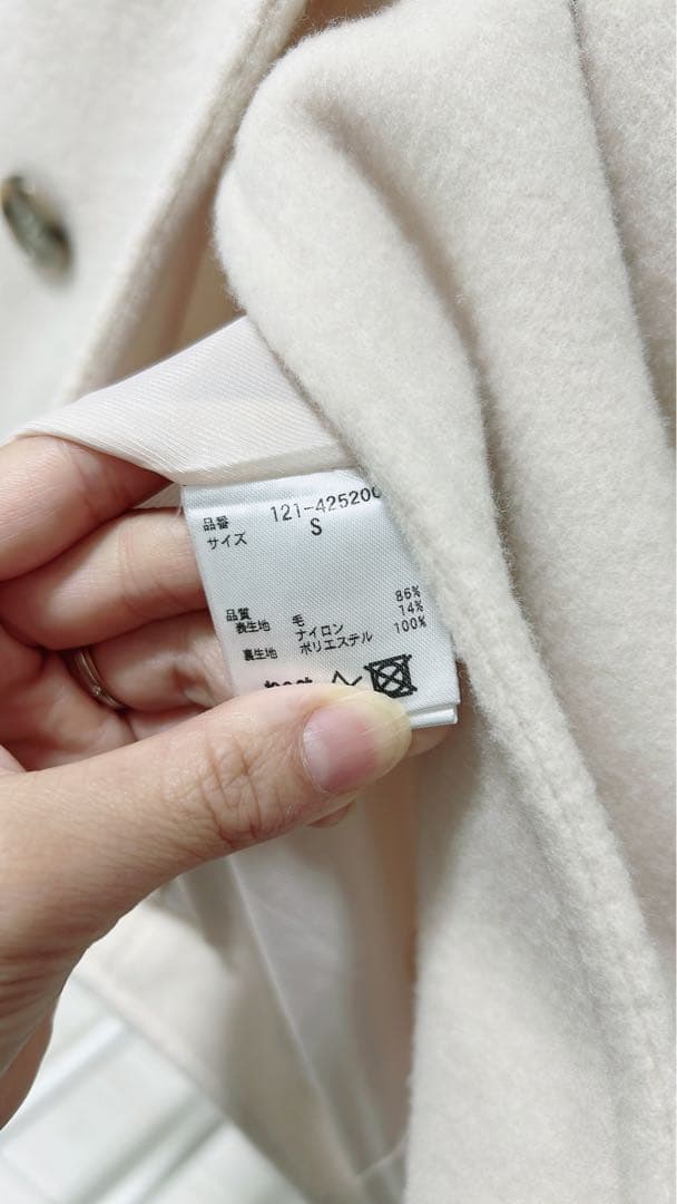 ⭐︎みゅ〜出品⭐︎PROPORTION BODY DRESSING コート