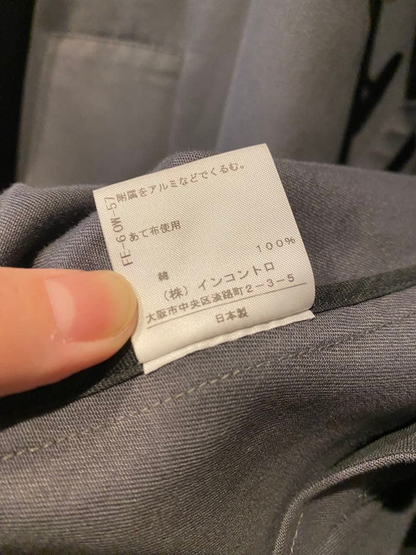 Viviennewestwood Anglomania ロングコート