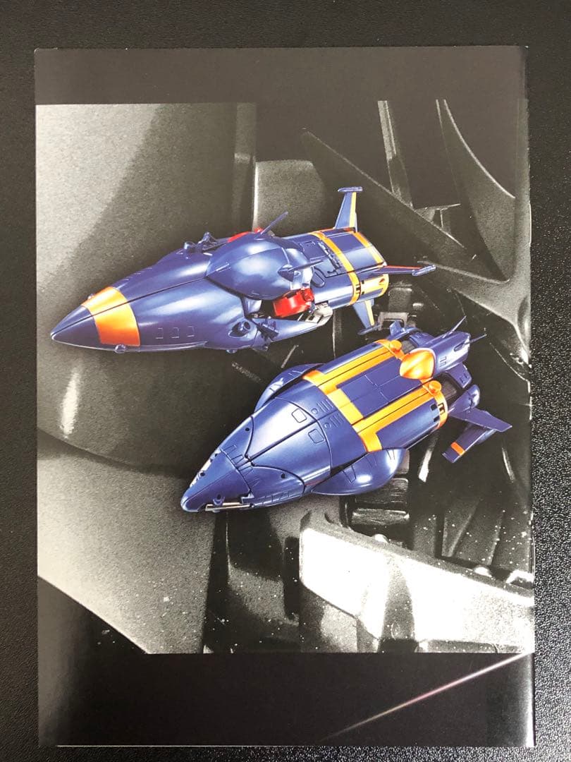 超合金魂GX-34Rガンバスター　合金カラーVER. 美品　商品説明必読！