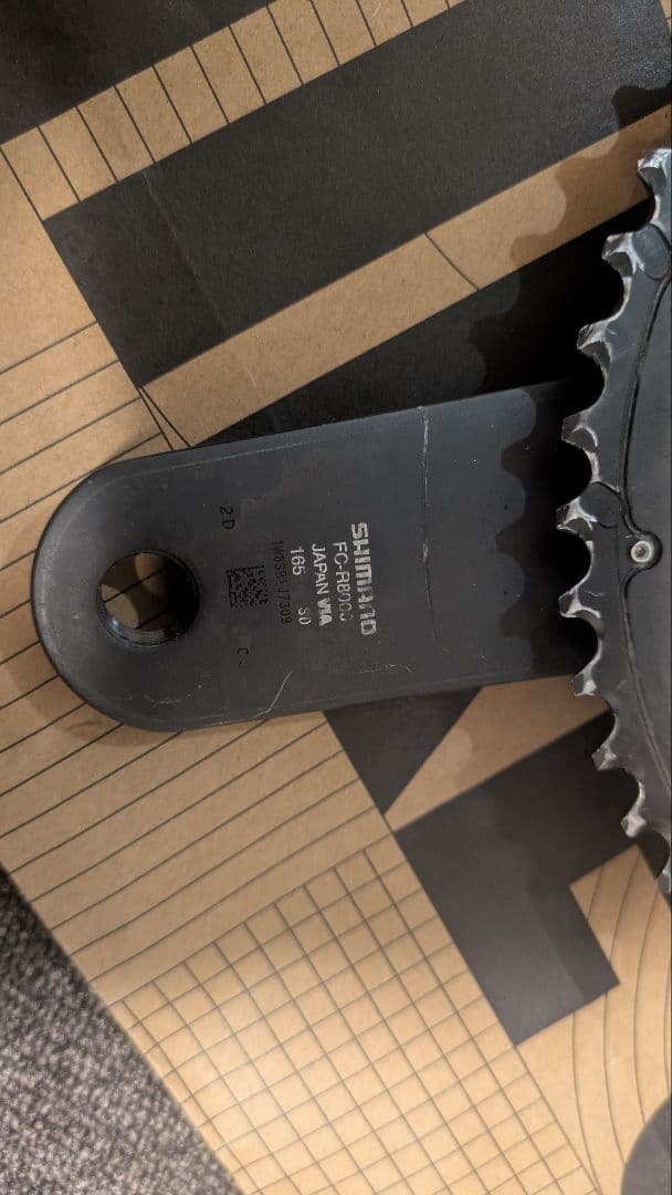 SHIMANO ULTEGRA クランク R8000 右のみ 52-36T