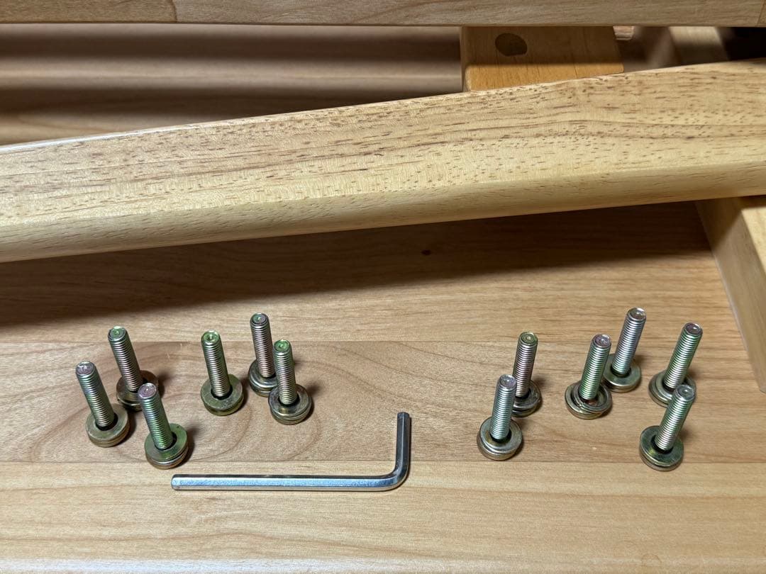 ニトリ　NITORI センターテーブル　アルナス110